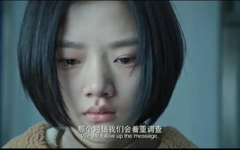 有种让人很心痛的感觉一直在萦绕着.