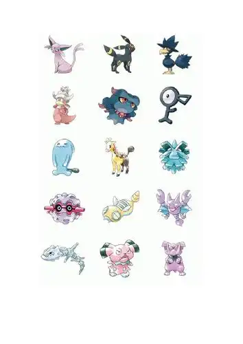 神奇宝贝 数码宝贝 神奇图片 赛尔号精灵 中国上古神兽妖怪图鉴