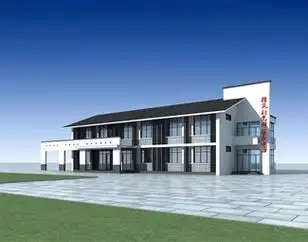 新中式室外办公建筑