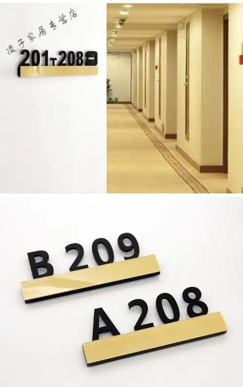 公寓门牌号码指示牌数字房间号指引标识牌定制作门牌号内容备注20x8cm