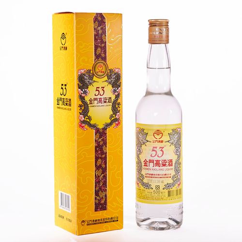 金门高粱酒黄金龙53度500毫升珍品金门高粱酒黄龙礼盒送礼