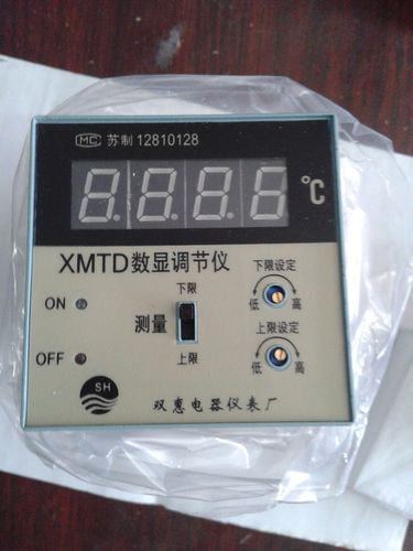 原厂原装双惠数显调节温控xmtd2201xmtd2202温控器温度表温控仪