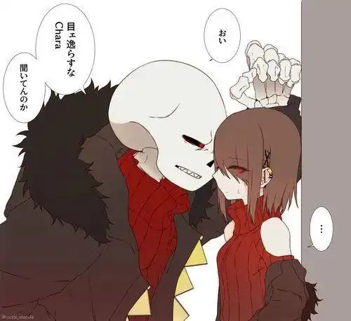 这期还没有完到chara了作者-inksans作