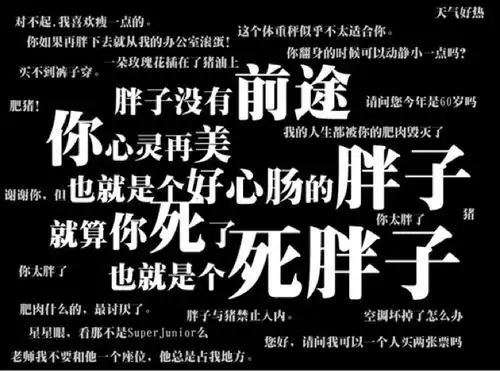 经常在课堂上提出一些和课本无关的问题,让所有教过他的老师不胜其烦