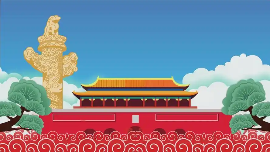 国庆建党卡通风天安门华表青松祥云动态背景素材 18217691