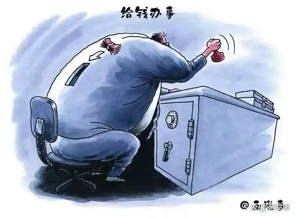 幽默漫画,工作七宫格,直播流量,命运鹘子,给钱办事,无视规则