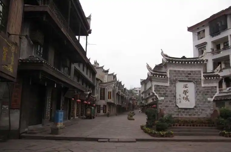 其它 湖南之旅(二)凤凰古城 写美篇退休闲暇有时间,整理过去老照片