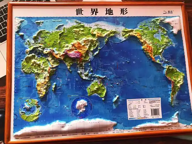 94来来来,给大家看一看zui近爆火的北斗官方2024新版地图世界和中国