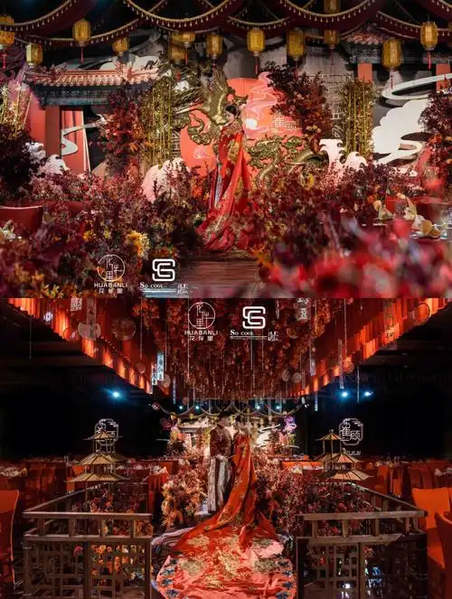 如东雷迪森酒店