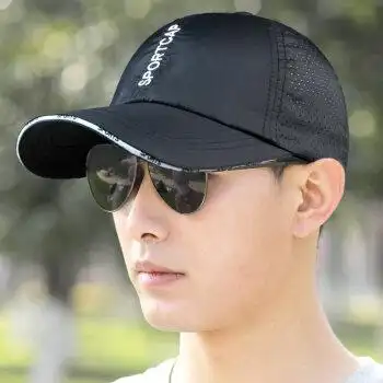 夏季帽子男士韩版潮休闲棒球帽黑色户外速干防晒遮阳帽运动鸭舌帽黑色