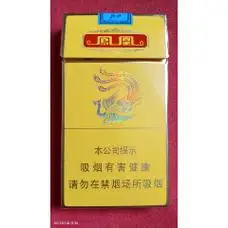 烟标:梅花王·红硬包烟,梅花为记,唯珍香烟,台湾烟酒股份有限公司制造