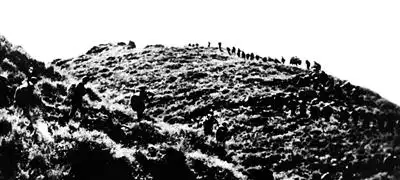 神头岭伏击战中,八路军进入设伏地区. 八路军太行纪念馆李东光供图