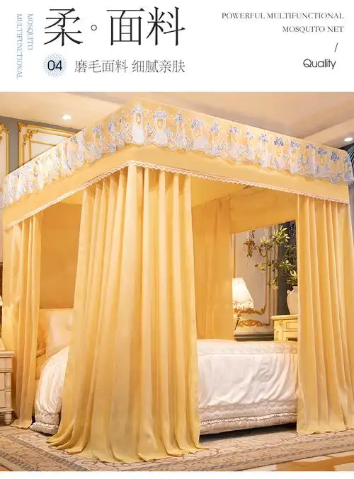 雅鹿家纺遮光蚊帐三开门家用落地纯色蕾丝布帘儿童婴儿宝宝防尘顶布