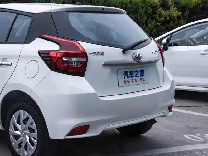 【图解图片_铜陵山水一汽丰田威驰fs图片】-汽车之家