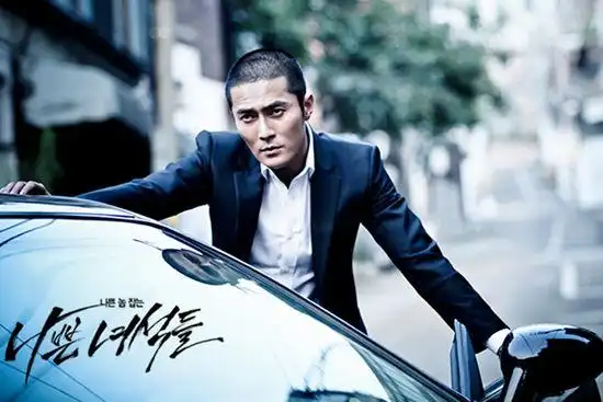 韩男演员赵东赫《坏家伙们》演绎铁汉柔情