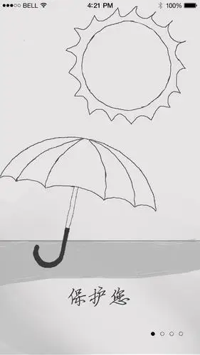 叶子保护伞的简笔画