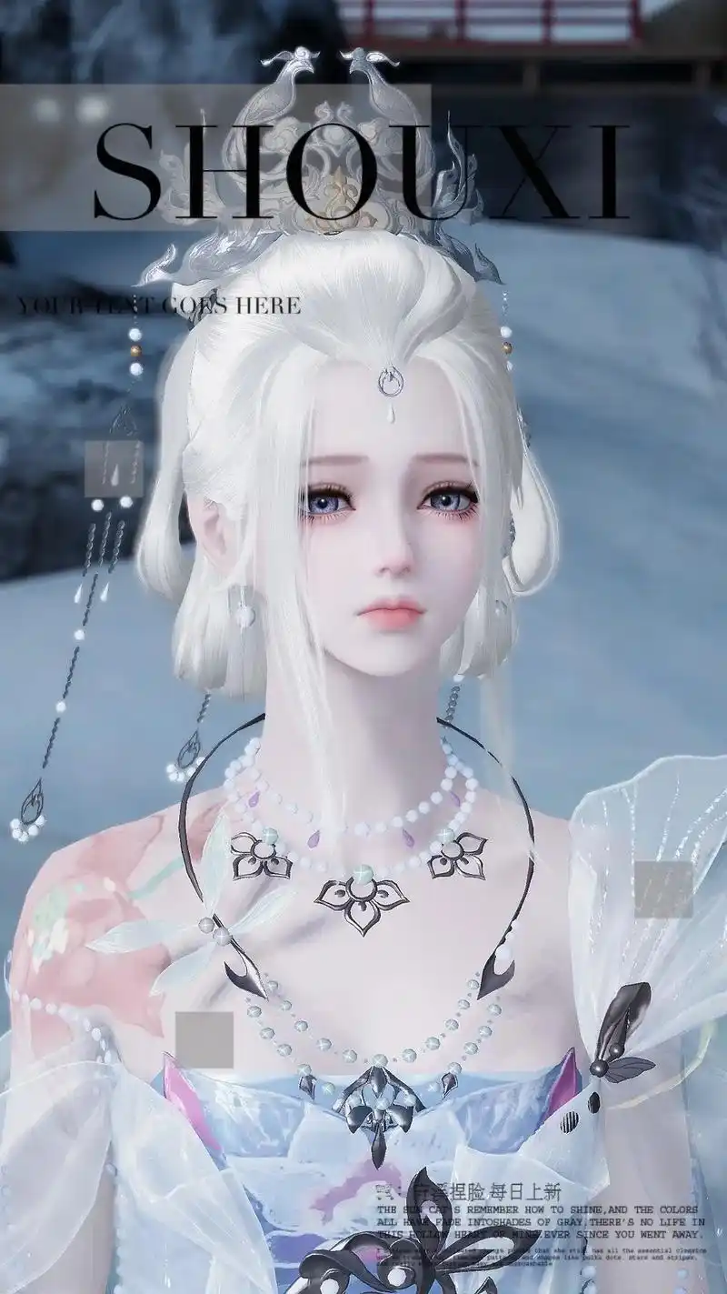 梁英.成女捏脸为守溪捏脸=梁英 ,更多「捏脸」和「天刀手游染 - 抖音