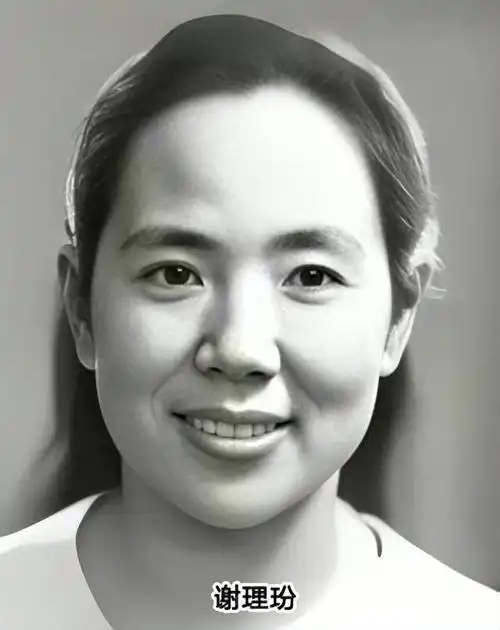 廖有梁老照片童年活泼中年落魄晚年沧桑妻子貌美但他一生太坎坷了