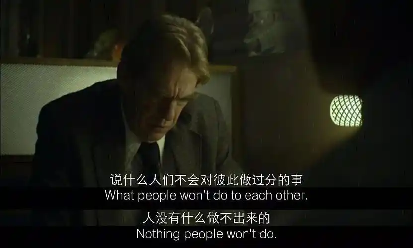 豆瓣9.0分,它给了犯罪心理剧一个新的定义