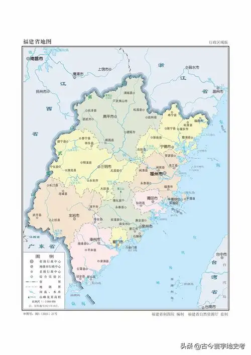 福建省各市,县地图