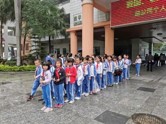 育贤小学开学记