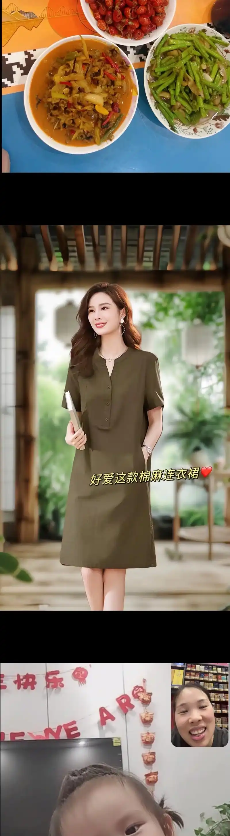 夏日必备/新款棉麻连衣裙7815