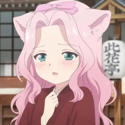 此花亭奇谭莲 动漫女头