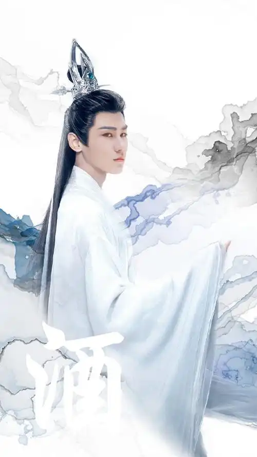 你们用张真源形容什么