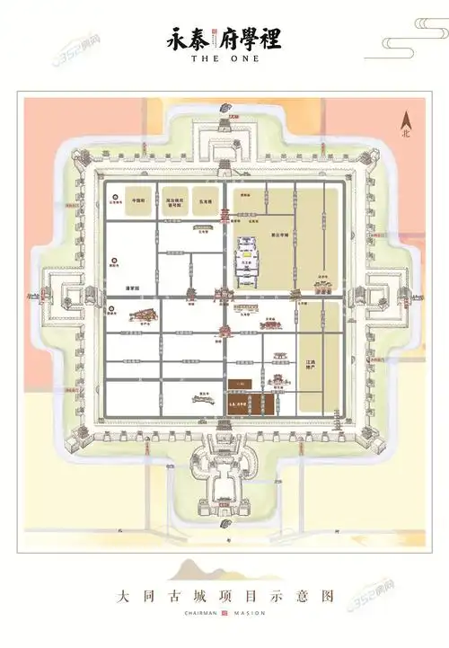 大同古城内再添新盘永泰府学里信息已出炉