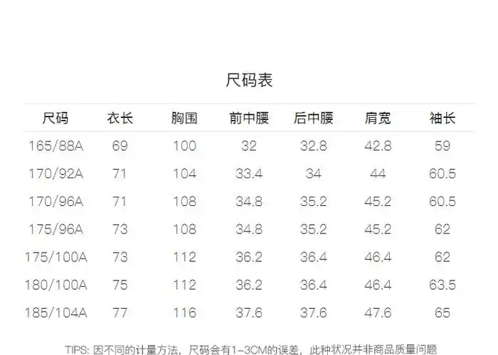 雅戈尔西服男士2021秋冬青年男单西服vxxx215103fly蓝色17092a