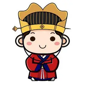 q版明朝官人表情包