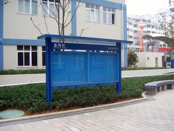 这样进行设计出来的宣传栏才会有效果