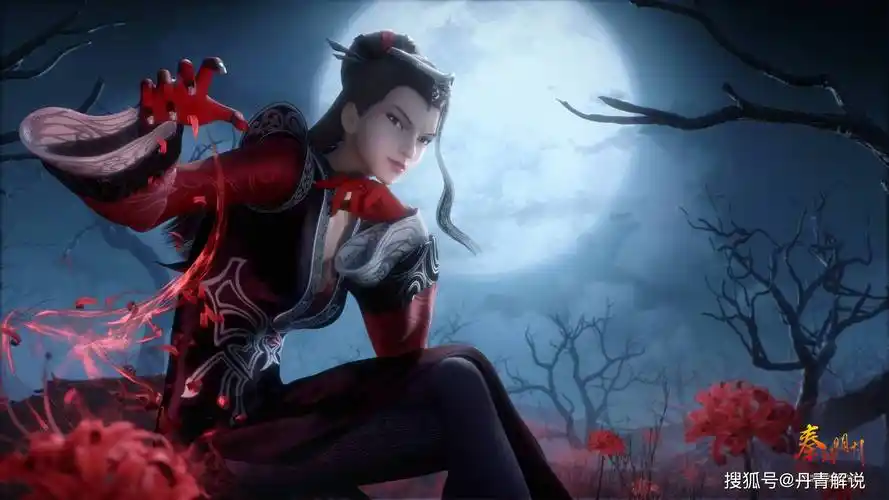 在《秦时明月》中,大司命,少司命,云中君,东皇太一,星魂等角色,都是