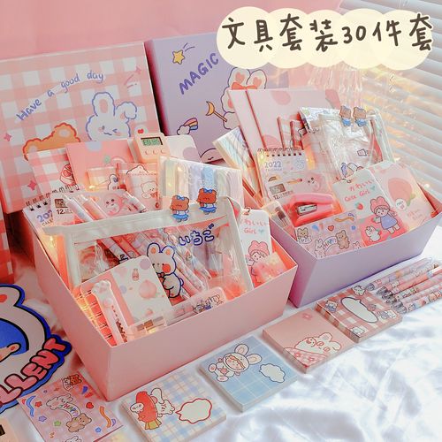 文具套装少女可爱女生闺蜜生日礼物精美礼盒文具套装