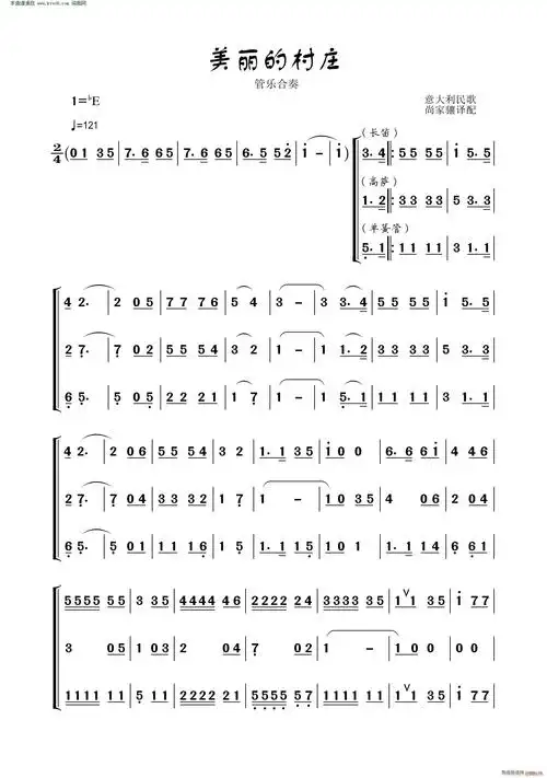 美丽的村庄(管乐合奏)简谱_美丽的村庄(管乐合奏)总谱曲谱_总谱_818