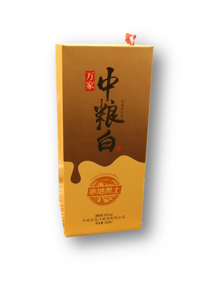 中粮白寒地黑土52