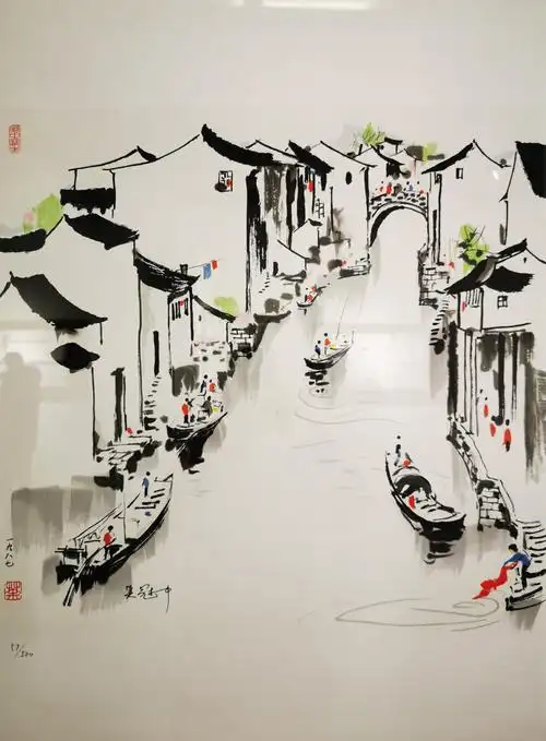 《吴冠中画展》