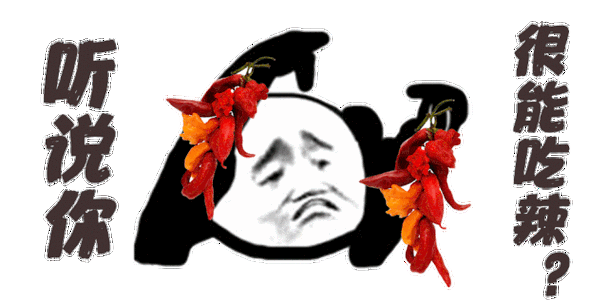 痔疮|辣椒|广东_新浪新闻