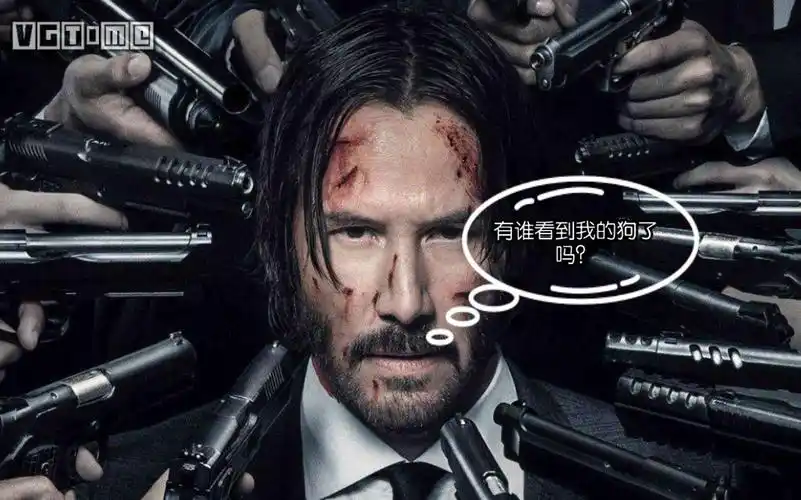 疾速追杀极速特工护狗狂魔在线踩点