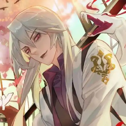 八岐大蛇我老婆