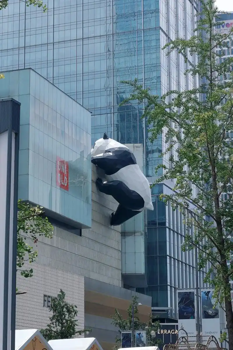 这是一条很长的「成都」plog94.#成都 #成都太古里 # - 抖音