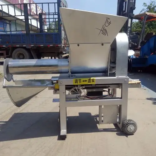 小型自动菌种装袋机价格家用电动平菇装袋机