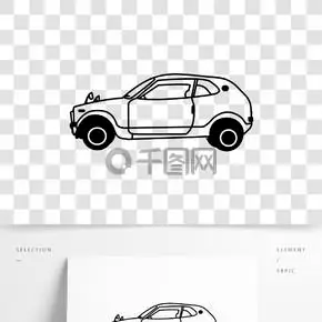 小型车黑白线条线稿car black and white clipart