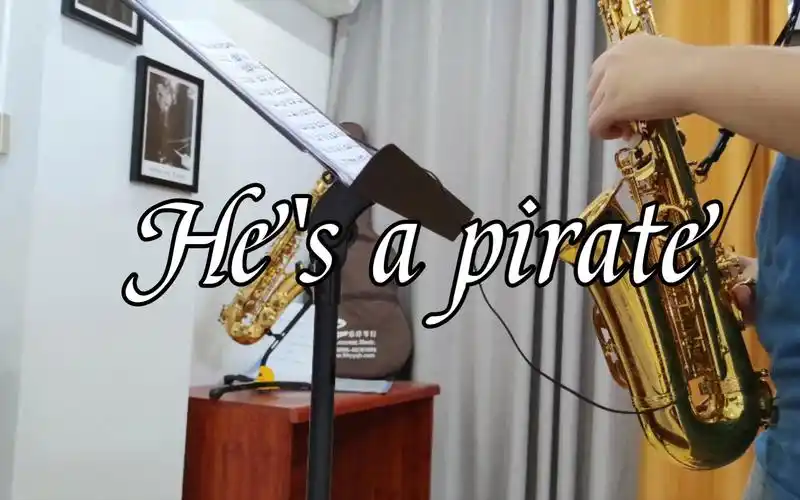 加勒比海盗萨克斯演奏