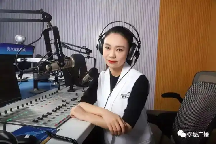 看fm918孝感新闻综合广播主播们都在这里