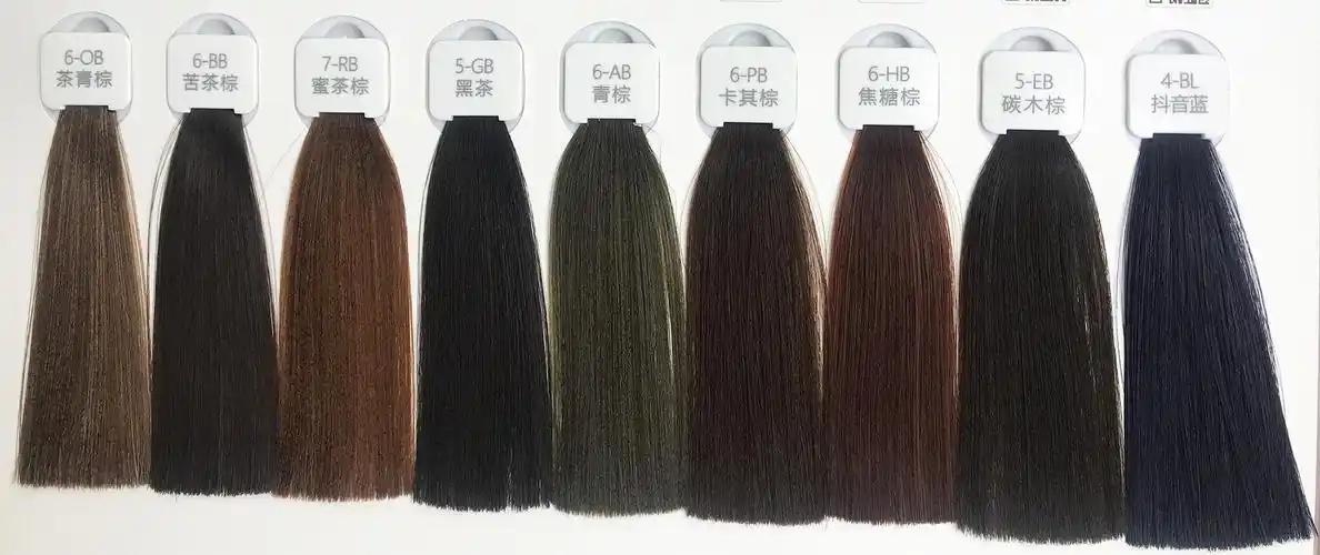 化妆品功效染发是否跨境出口专供货源否净含量100ml颜色6-ob茶青棕,6