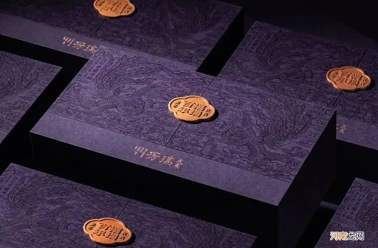高端茶叶礼盒包装设计赏 包装茶叶盒设计
