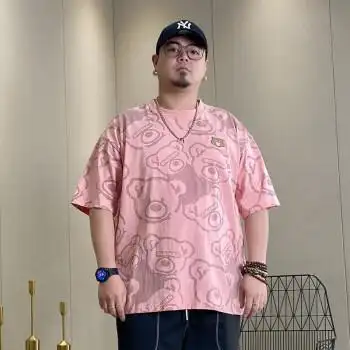 粉色 2xl【150斤-175斤】