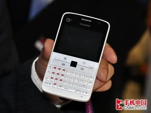首款千元全键盘cmmb手机华为t2311图赏