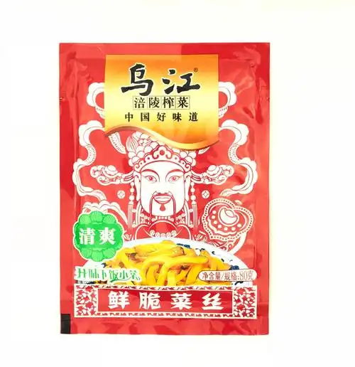 乌江涪陵榨菜鲜脆菜丝80g*20袋下饭菜咸菜清淡清爽开味佐餐榨菜_双氙